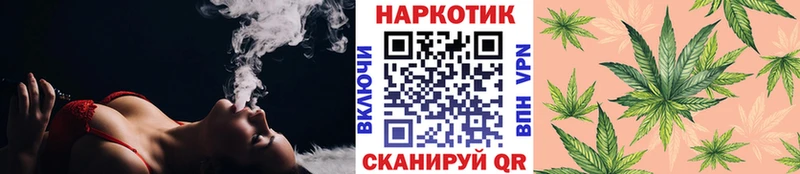 Купить наркотики цена Новошахтинск СОЛЬ  Вейп ТГК  Галлюциногенные грибы  ГАШ  Метамфетамин  Меф мяу мяу  Каннабис 