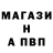 Первитин витя BUYNOY 0.2