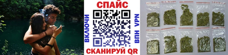 Бутират бутандиол Новошахтинск