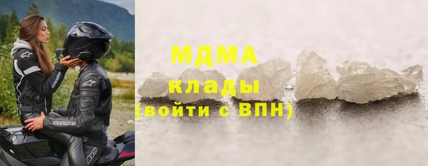 винт Алзамай