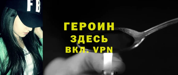 винт Алзамай