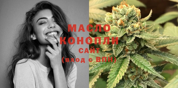 MDMA Premium VHQ Алексеевка