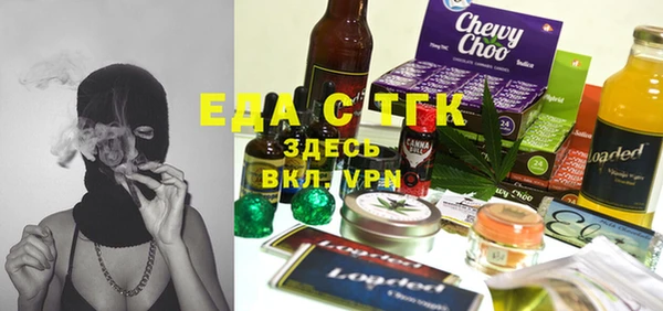 MDMA Premium VHQ Алексеевка