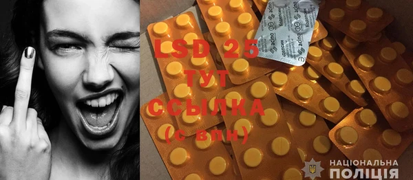 MDMA Premium VHQ Алексеевка